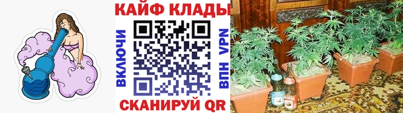 Виды наркотиков купить Усть-Катав A-PVP  АМФ  Гашиш  КОКАИН  Меф 