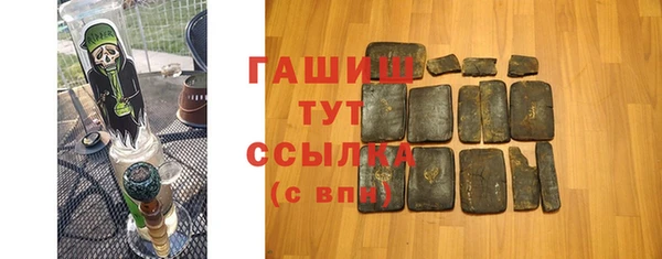 твердый Абаза