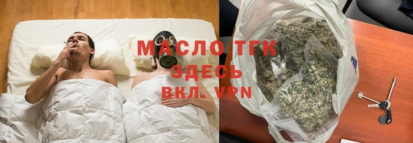твердый Абаза