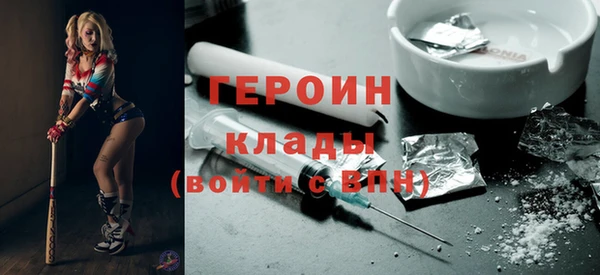 твердый Абаза