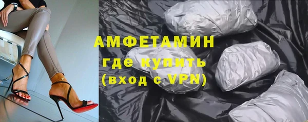 твердый Абаза