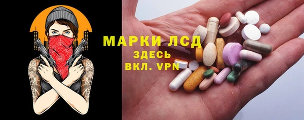 мет Абдулино