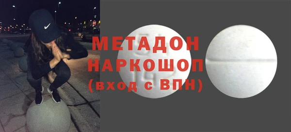 твердый Абаза