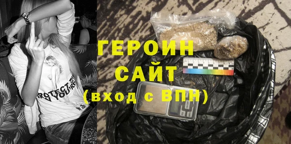твердый Абаза