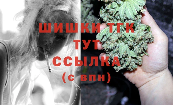 мет Абдулино