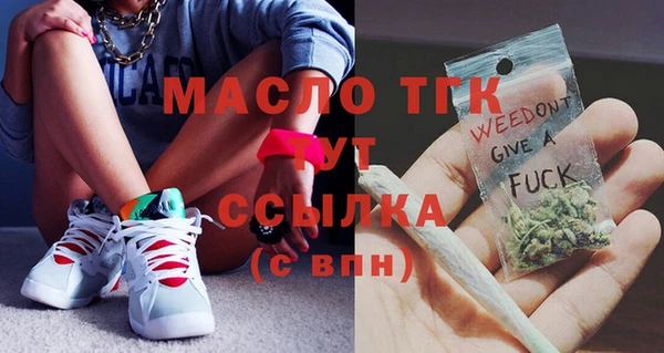 твердый Абаза