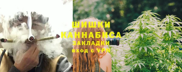 мет Абдулино