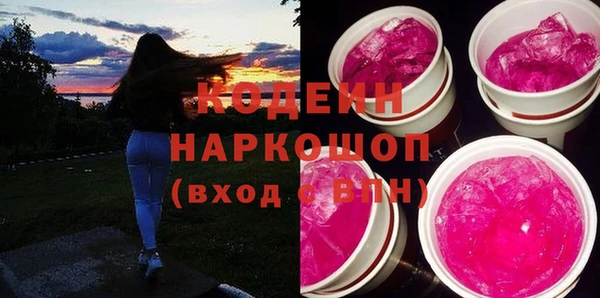 мет Абдулино