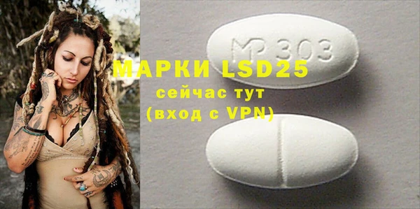 мет Абдулино
