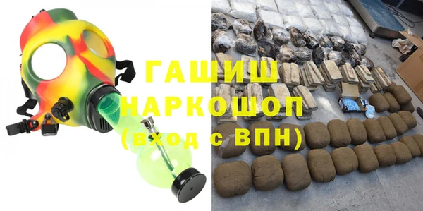 твердый Абаза