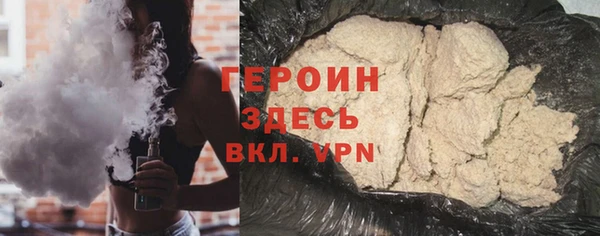 мет Абдулино