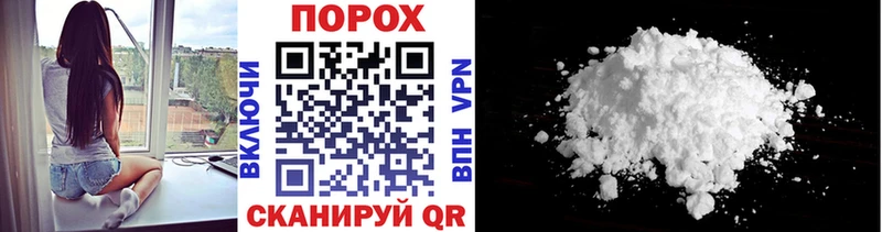 Первитин винт  Усть-Катав 