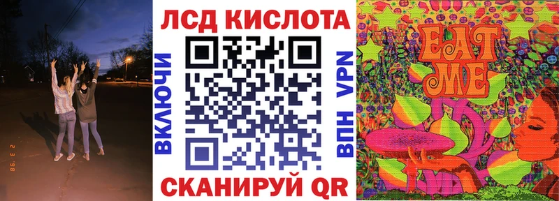Марки NBOMe 1500мкг блэк спрут Усть-Катав продажа наркотиков