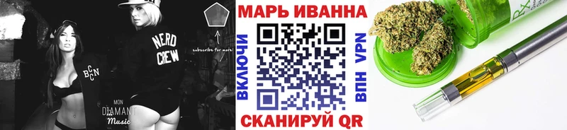 Конопля VHQ даркнет сайт Усть-Катав